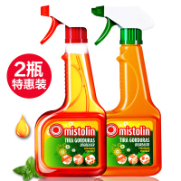 MISTOLIN欧洲原装进口厨房重油污净 抽油烟机清洗剂 强力去油污清洁剂 瓷砖去油渍 545ml*2