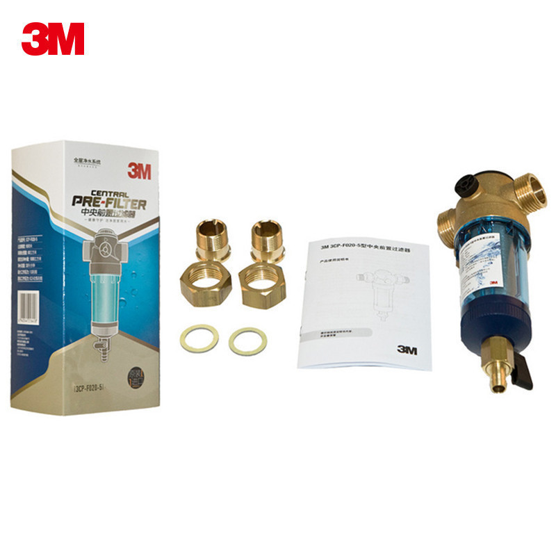 净水器 Fairey 厨房家用净水器 FIS301厨下式净水器+3M前置过滤器3CP-F020-5 净水套餐