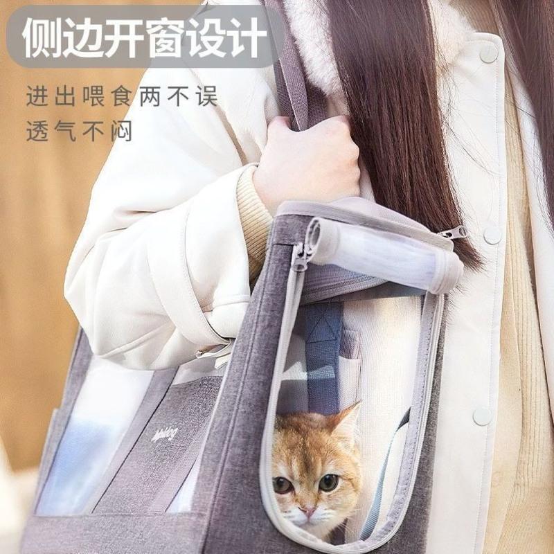 蓝色定制款 建议猫咪12斤内狗狗10斤内使用 猫包外出便携宠物外出包猫咪手提斜挎包狗狗车载包透气大容量背包