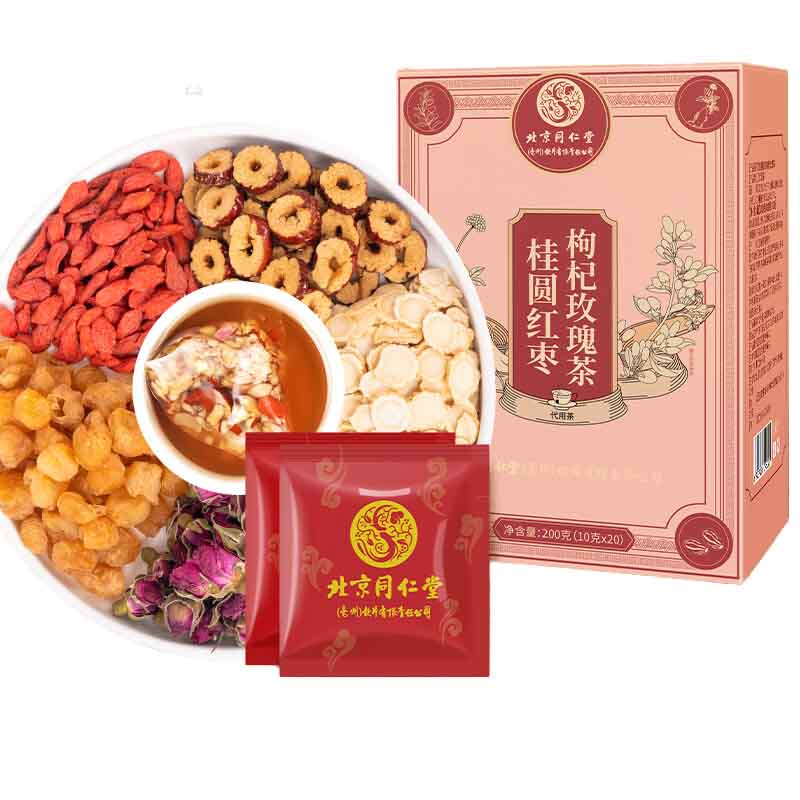 同仁堂 桂圆红枣枸杞玫瑰茶200克(10克×20)
