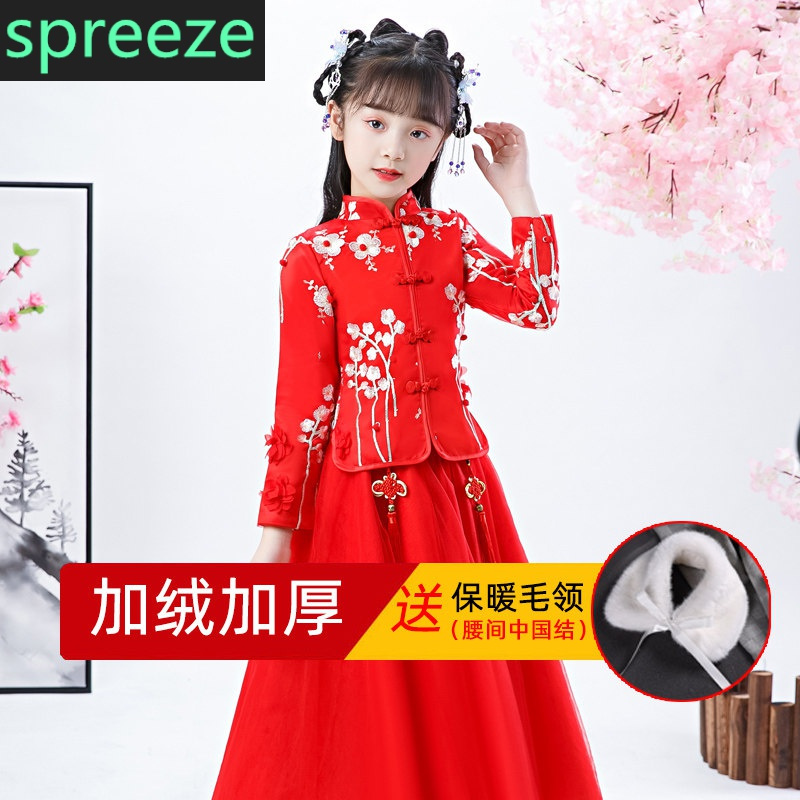 spreeze 儿童汉服女秋冬装连衣裙加绒洋气公主裙唐装女童裙子套装秋款红色