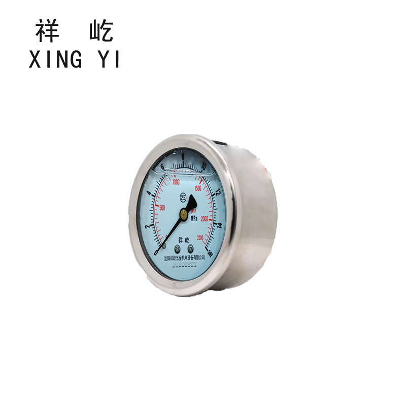 祥屹 耐震压力表轴向 YTN50Z 0-16Mpa 块高清大图