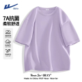 回力 短袖T恤 厚实不透打底衫男女上衣夏季 薰衣草紫 尺码备注单位：件