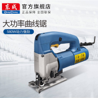 东成曲线锯M1Q-FF-85电动切割锯DIY家用电锯木工锯可调速电动工具手电锯 木工 家用线锯机台式多功能电动工具