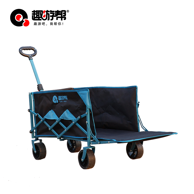 趣游帮QU YO BANG 130L可拆卸越野轮拓展野营推车( YB08 )高清大图