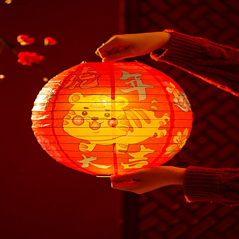 古达元宵节猜灯谜灯笼挂纸条新年春节猜字谜条卡片学校店铺商场装饰品