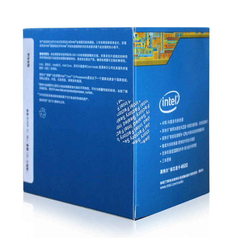 英特尔 I5-4590 3.3GHz盒装四核CPU