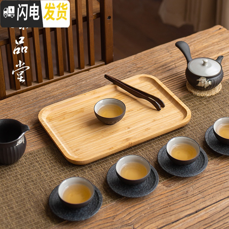 三维工匠竹子茶盘家用简约茶海家用干果托盘长方形小茶台茶海大号竹制茶盘 竹制托盘(25*14)茶具