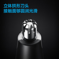 飞科(FLYCO)鼻毛修剪器电动鼻毛器充电式男女剃修耳鼻毛机全身水洗 FS5600