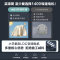 小天鹅TG100VT616WIADY-T1B 洗衣机滚筒全自动 智能投放变频10公斤大容量除菌