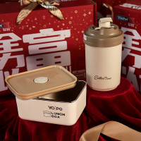 易铂不锈钢保鲜盒早咖啡杯两件套 保鲜盒套装 艾里尔两件套咖啡杯480ml+保鲜盒600mlYP-8034