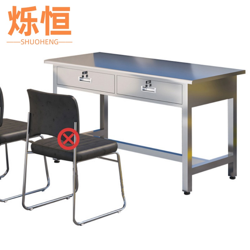 烁恒电脑桌1.2m个高清大图