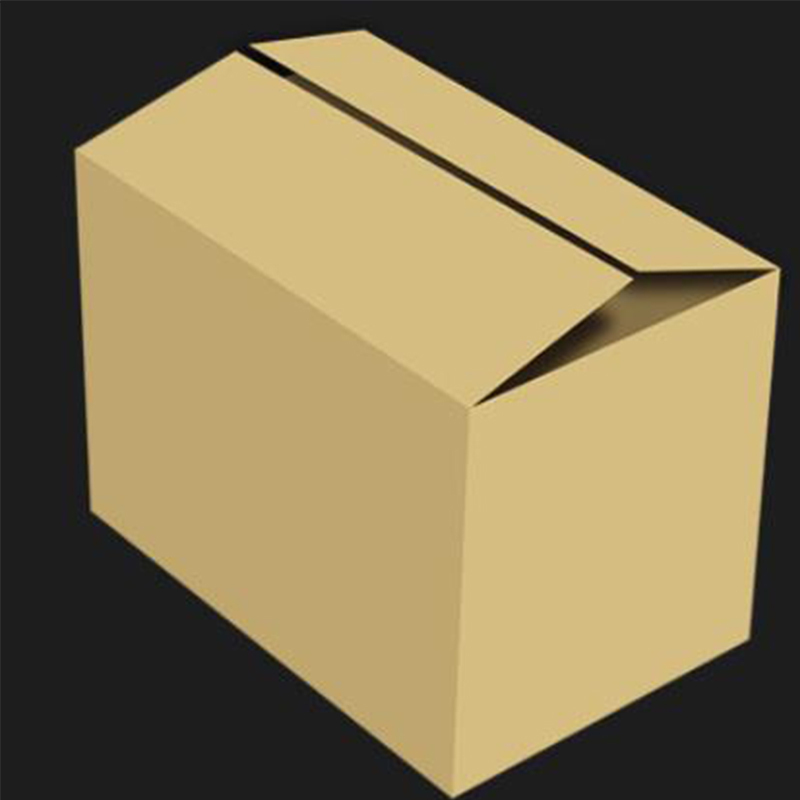 三层瓦楞纸箱打包快递纸盒子包装箱1号530290370mm视频