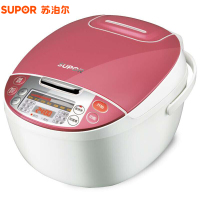 苏泊尔(SUPOR) 电饭煲CFXB50FC29-75 聪明火陶晶内胆 5升智能按键电饭锅
