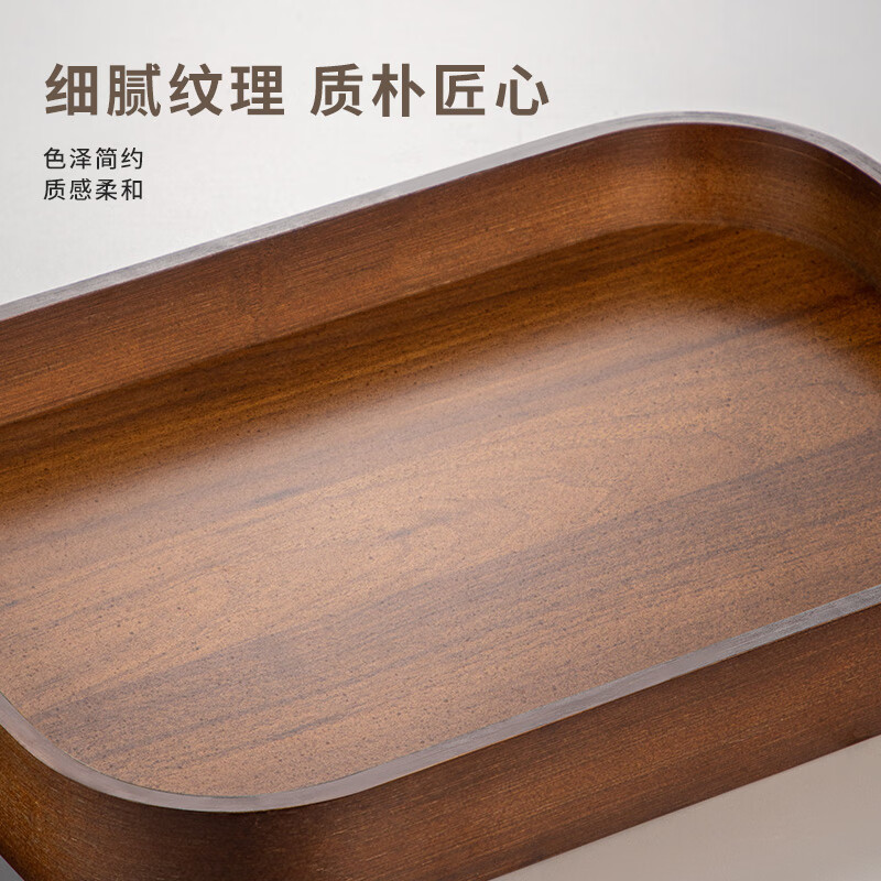 泥也仿胡桃木托盘家用实木干泡茶盘长方形放茶杯日式收纳盘餐盘点心盘高清大图
