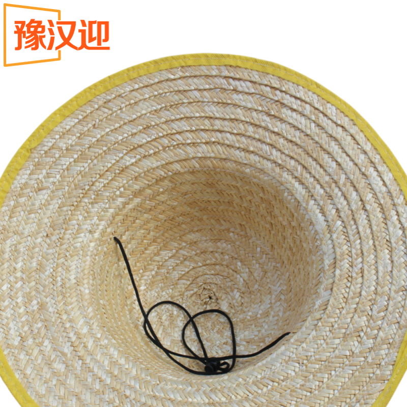 豫汉迎包边草帽高清大图