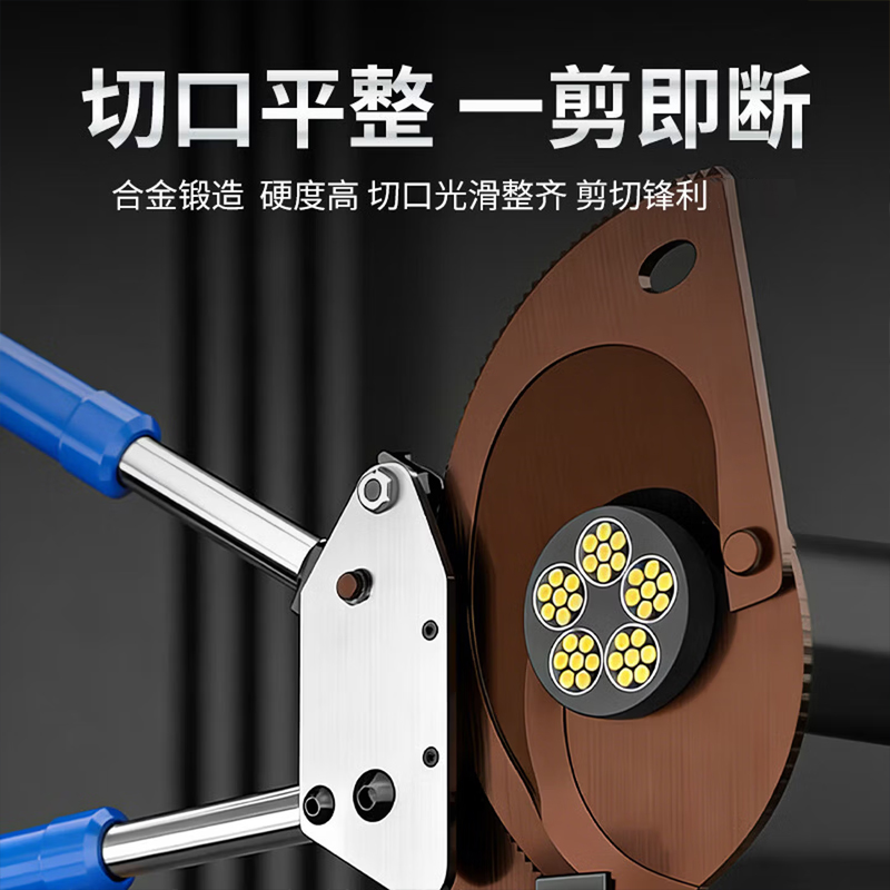 CIAA德国电缆剪刀工业级棘轮式手动电缆剪切线钳快剪线缆铜铝铠电线高清大图