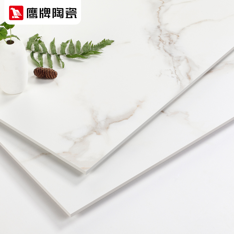 鹰牌客厅瓷砖地砖1200x600全抛釉地板砖卧室白釉瓷砖墙砖鱼肚金