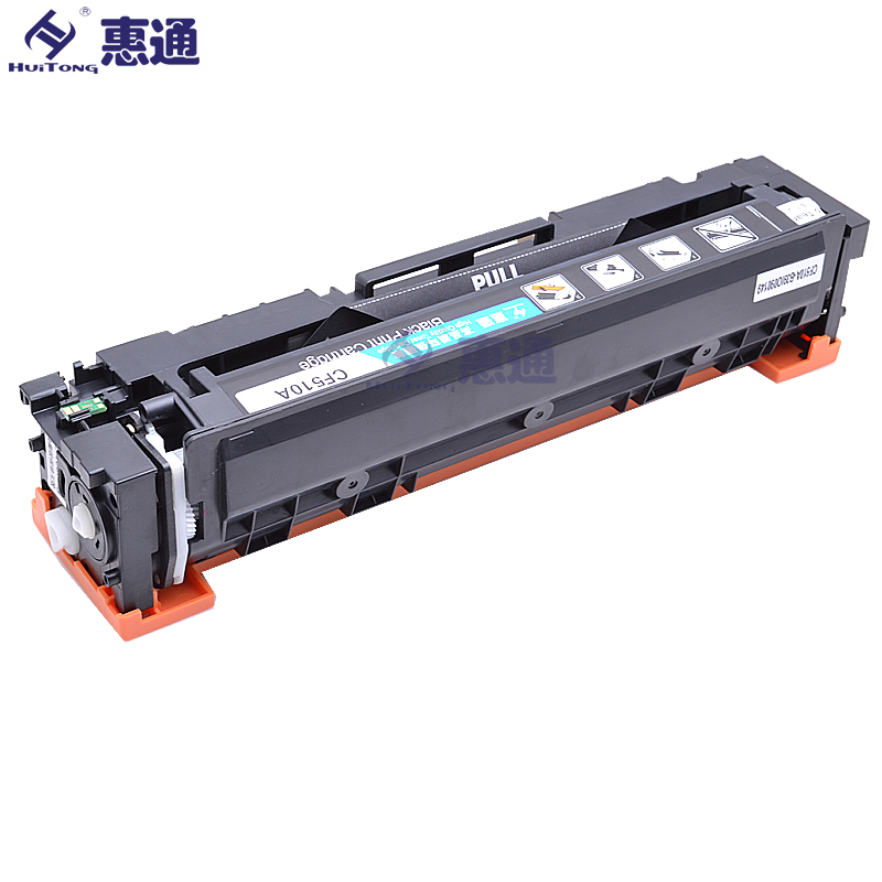惠通 CF510A 204A硒鼓 适用惠普HPM154 M180 M181 M181FW M180N高清大图
