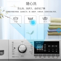 美的（Midea） 9公斤全自动滚筒洗衣机 大容量 家用 上排水 热水洗 MG90-1431DS