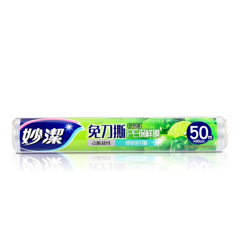 妙洁 保鲜膜 免刀撕PE保鲜膜(30CM*50M)