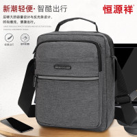 恒源祥男包单肩包男斜挎包休闲男士包包背包小包 HYX0536黑色