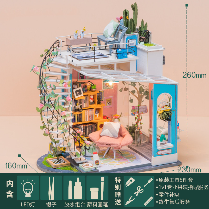 若态若来diy双层小屋 手工制作拼装小房子模型玩具创意拼插拼图艺术屋男生女生生日礼物 DG12朵拉的马卡龙天台