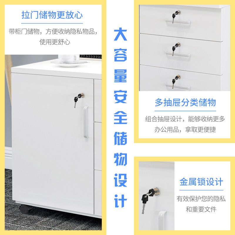 加厚木板办公室柜落地矮文件柜带锁的抽屉资料柜储物移动档案柜子|黑柳木 三抽屉三锁