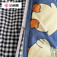 洁丽雅纯水洗棉四件套学生宿舍三件套床上用品床单被套单人床被子814