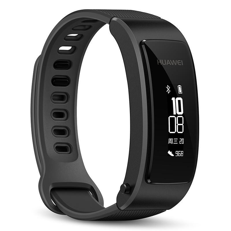 华为(huawei)智能手环b3s青春版 蓝牙通话智能提醒音乐手环 b3lite
