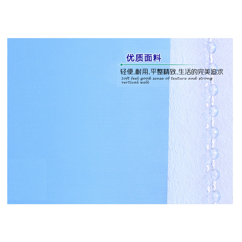 EMSUN (祐森) 窗帘 遮光窗帘 遮阳帘 办公室窗帘 卷帘