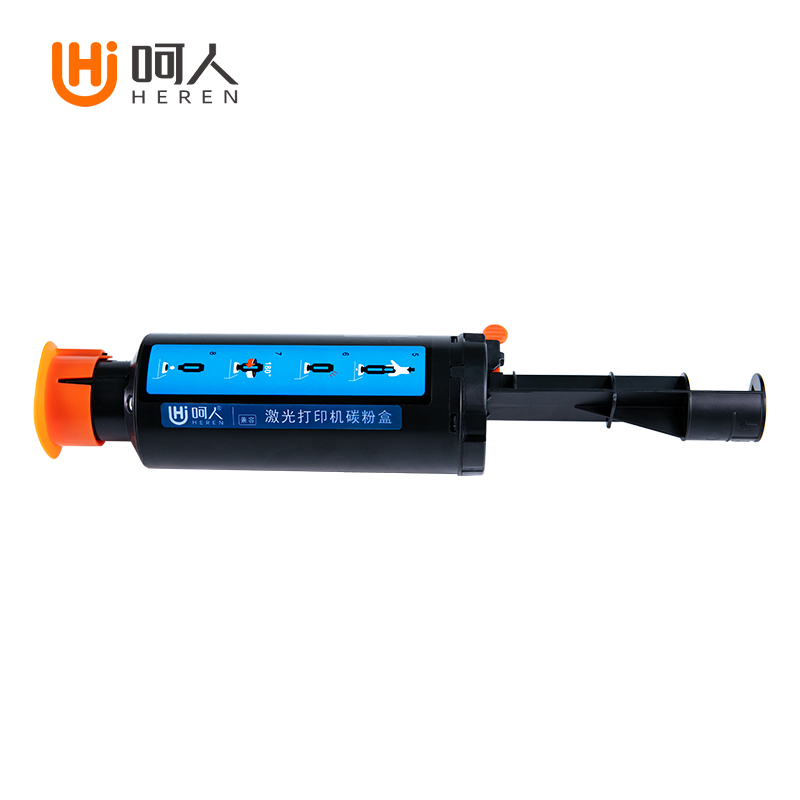 呵人108A 适用惠普NS1020c 1020n hp NS1005w 1005c粉盒