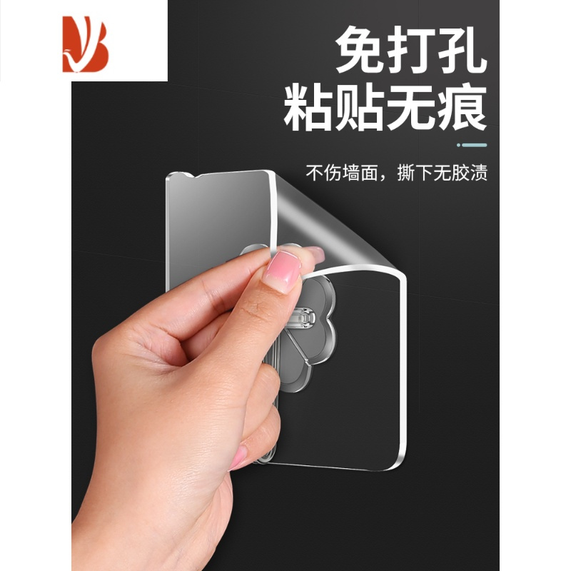三维工匠创意挂钩粘胶不锈钢承重不粘钩吸盘无痕挂物钩