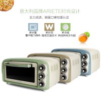 Ariete/阿里亚特979烤箱18升上下管独立控温 专业烘焙 不沾涂层家用多功能电烤箱复古烤箱