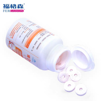 [拍2送60片]福格森孕妇维D3钙片孕期/哺乳期钙片2g*60片