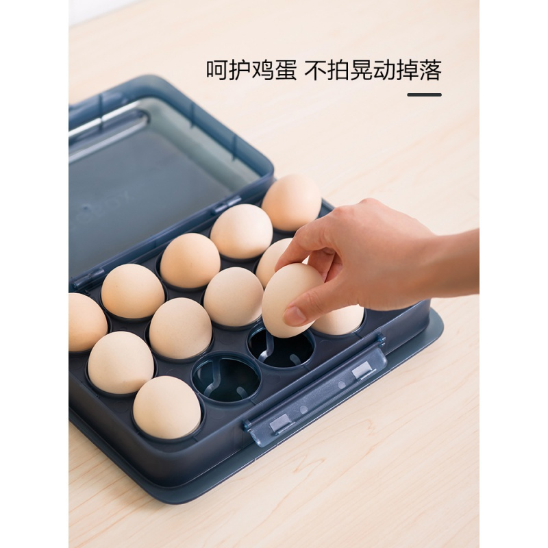 美帮汇鸡蛋盒冰箱保鲜收纳盒家用厨房装放鸡蛋的架托可竖放15格鸡蛋格子高清大图