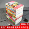 [正版]相思树下漫画书全套1-23册 国产搞笑热血励志漫画书籍小新著漫工厂腾讯动漫夏天岛 卡通漫画 狐妖小红娘月红篇电视