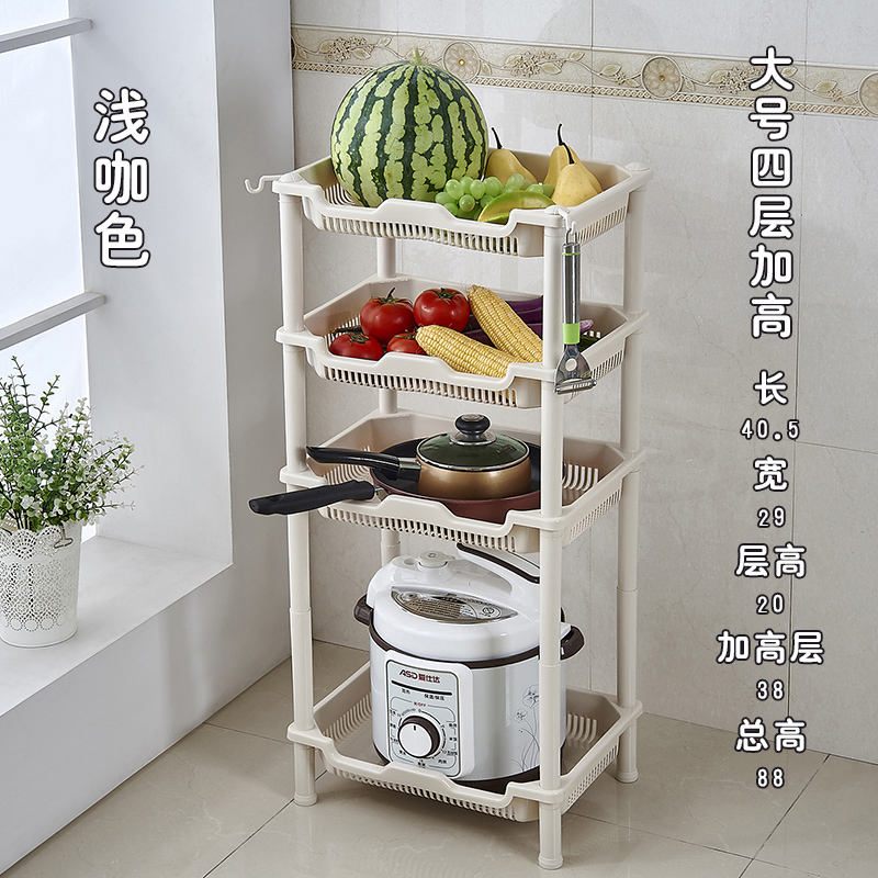 厨房置物架水果蔬菜架厨房用品锅电饭煲收纳架储物架塑料落地层架收纳层架三维工匠 咖啡色大号加高款