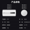 USATON/阿诗丹顿 电热水器 储水式60升 3000W大功率 一级能效 高效节能 横竖落地多式安装 智能预约KC74