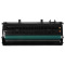 联想LD228黑色硒鼓((适用于LJ2208/LJ2208W/M7208/M7208W)