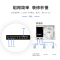 华为(HUAWEI)AE5762S-11企业级千兆双频无线AP WiFi6室内型 1GE口/带机100/覆盖15米
