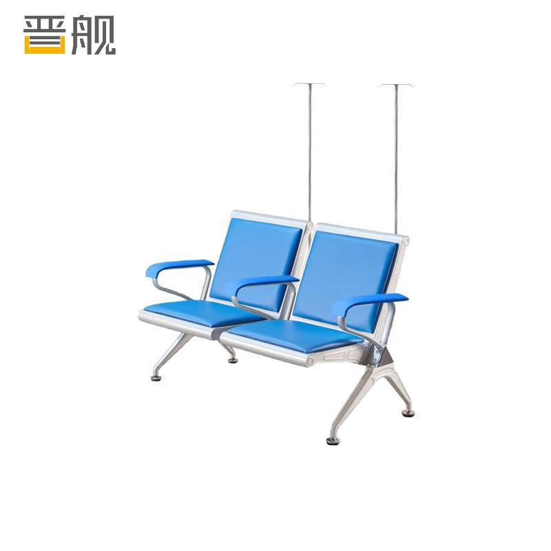 晋舰 点滴椅诊所卫生室连排吊针椅医院大厅候诊椅诊用输液椅两人位有垫高清大图