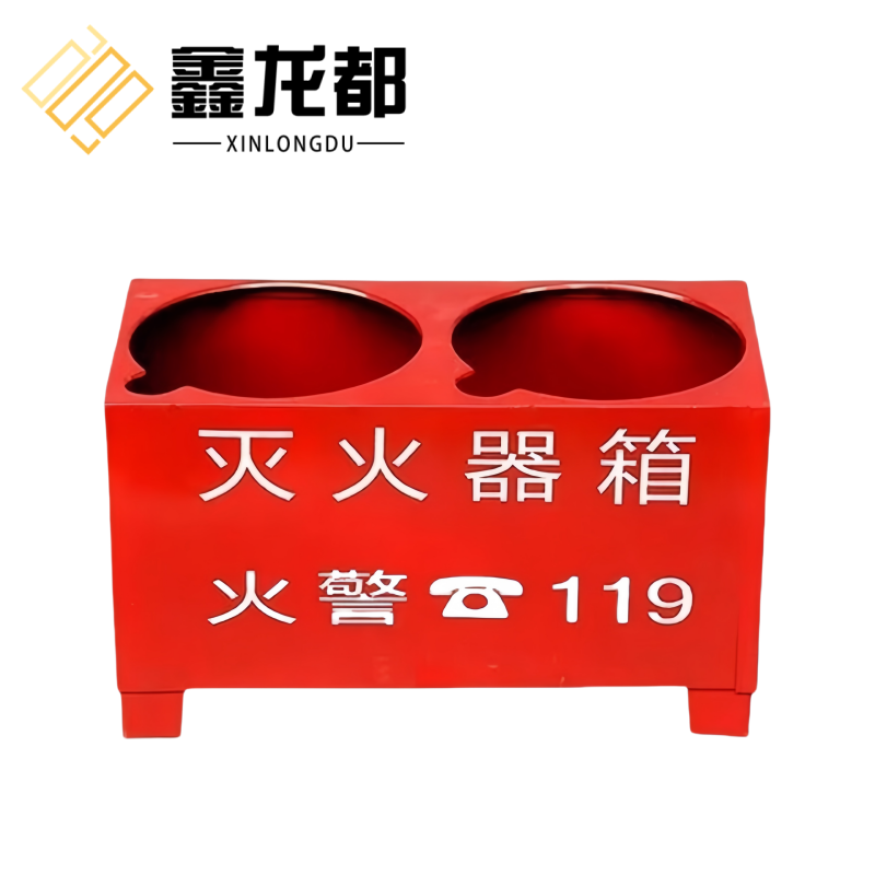 鑫龙都消防器材 箱高清大图