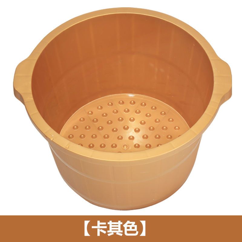 耐摔熟胶足浴桶按摩足浴盆泡脚桶塑料洗脚盆沐足桶足浴盆非木桶 卡其布色(桶)