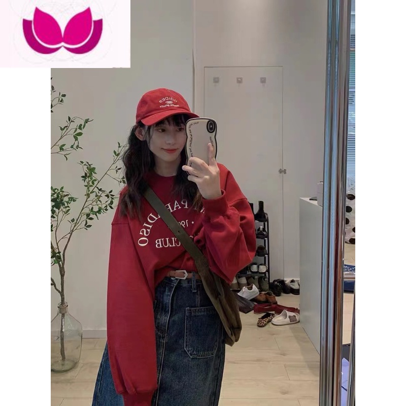 七斓早女装新年战袍茶系奶系穿搭一整套盐系卫衣温柔裙子套装 单卫衣上衣奶fufu活泼减龄/苹果梨型形身材/显瘦/凡尔赛上 M