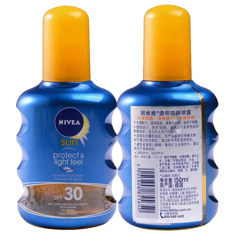 妮维雅透明防晒喷雾SPF30 150ml