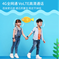 360Kido儿童电话手表K3S全网通视频通话儿童QQ小度字典GPS定位游泳防水超长续航零钱支付运动计步WiFi连接天才学生礼物女孩 黛紫色