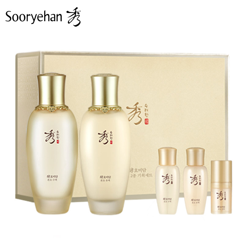 Sooryehan/秀雅韩女士护肤品套装酵秘谈系列补水保湿滋养水精华乳液水乳套装女韩国进口正品 焕颜系列7件套360ml高清大图