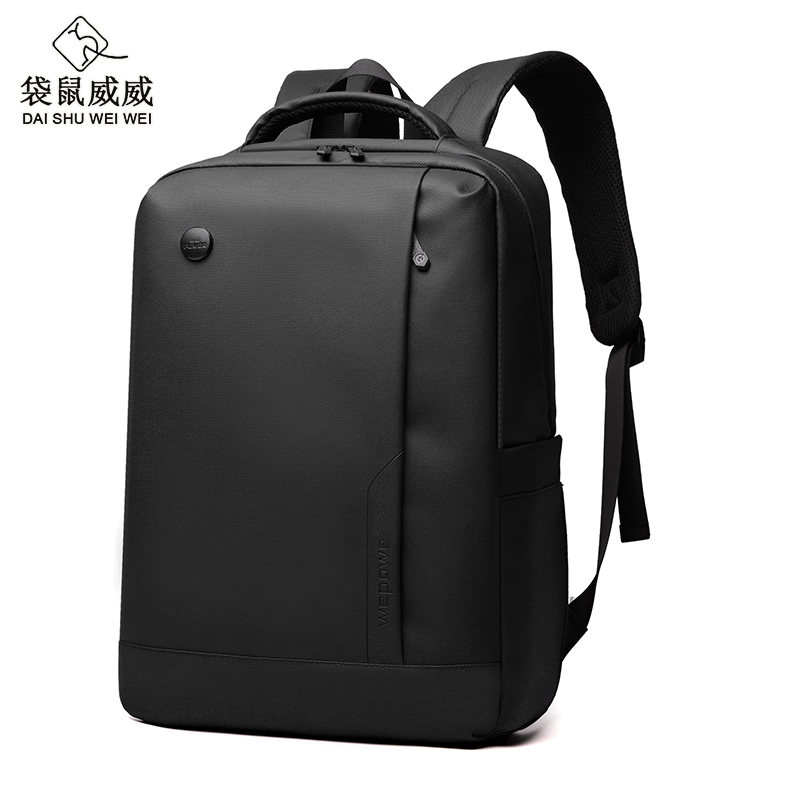 袋鼠威威 双肩包 可印字定制背包 HS1316 黑色