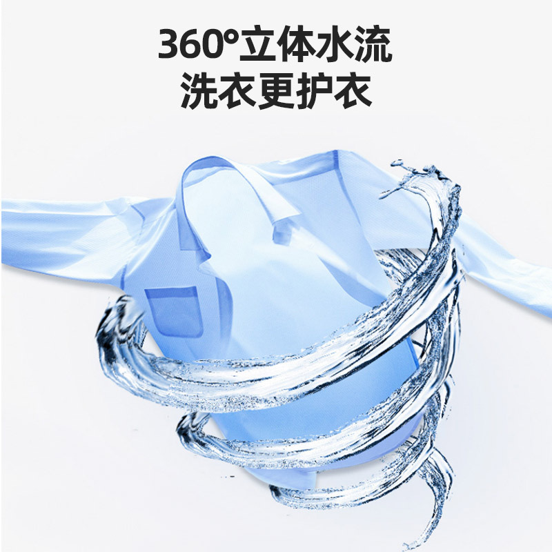 荣事达洗衣机 14公斤半自动洗衣机大容量双桶家用商用波轮双缸
